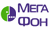 Мегафон